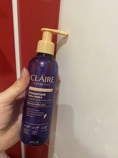 Гель-пенка для лица, Claire Cosmetics, Collagen Active Pro, очищающий, 195 мл - фото 5 от пользователя