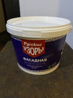 Краска воднодисперсионная, Русские узоры, полиакриловая, фасадная, матовая, 2.7 кг - фото 3 от пользователя