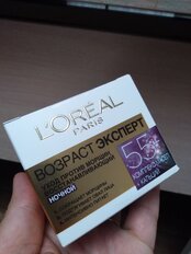 Крем для лица, L'Oreal Paris, Возраст эксперт, ночной, восстанавливающий, 55+, для всех типов кожи, 50 мл - фото 2 от пользователя