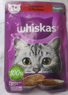 Корм для животных Whiskas, 75 г, для взрослых кошек 1+, паштет, говядина/печень, пауч, G8474 - фото 1 от пользователя