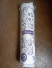 Ватные диски 120 шт, Softi Clean - фото 4 от пользователя