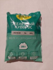 Фунгицид Фаско, Железный купорос, 200 г, Уд0102ФАС51 - фото 1 от пользователя