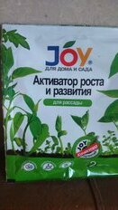 Удобрение Активатор роста, 2 шт, для рассады, органоминеральное, таблетки, Joy - фото 9 от пользователя