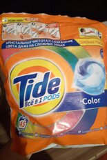 Капсулы для стирки Tide, Все в 1 Pods Color, 45 шт, капсула 16.8 г - фото 8 от пользователя