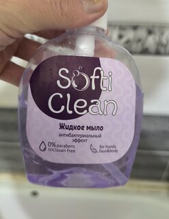 Мыло жидкое Softi Clean, антибактериальное, 300 мл - фото 1 от пользователя