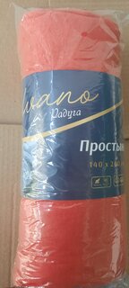 Простыня 1.5-спальная, 140х200х20 см, 100% хлопок, трикотаж, коралловая, на резинке, Silvano, Радуга - фото 2 от пользователя