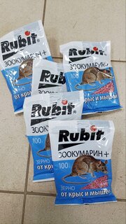 Родентицид Зоокумарин+, Rubit, от грызунов, зерно, 100 г - фото 7 от пользователя