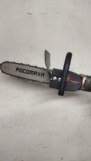 Насадка для УШМ Пила цепная Росомаха, 11.5&quot;, 900000 - фото 2 от пользователя