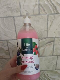 Крем-мыло Freshweek, Life&amp;Nature, 1 л, Инжир и малина - фото 7 от пользователя