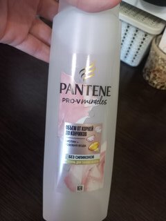 Шампунь Pantene Pro-V, Rose Miracles, для тонких волос, 300 мл - фото 4 от пользователя