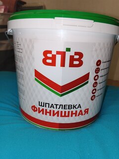 Шпатлевка ВТВ, финишная, для внутренних работ, белая, 8 кг - фото 4 от пользователя