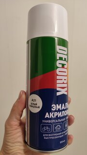 Эмаль аэрозольная, Decorix, универсальная, акриловая, глянцевая, белая, A21, 520 мл - фото 1 от пользователя