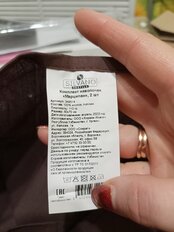Наволочка 2 шт, Silvano, Марципан, поплин, 100% хлопок, 50 х 70 см, шоколадная, 100004 - фото 1 от пользователя