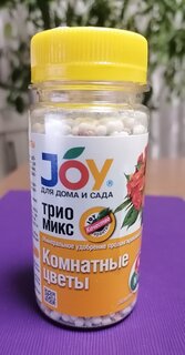 Удобрение Трио микс, для комнатных цветов, 100 г, Joy - фото 4 от пользователя