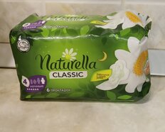 Прокладки женские Naturella, Classic Camomile Night Single, ночные, 6 шт, с крылышками - фото 8 от пользователя