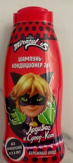 Шампунь-кондиционер детский Miraculous, 2в1, Супер Кот, 400 мл - фото 2 от пользователя