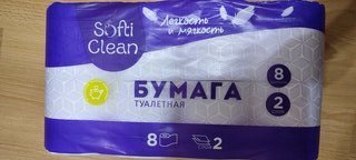 Туалетная бумага Softi Clean, 2 слоя, 8 шт, 15.31 м, с втулкой, белая - фото 7 от пользователя