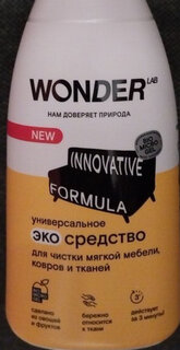 Чистящее средство Wonder Lab, для ковров и обивки мебели, универсальное, 550 мл - фото 3 от пользователя