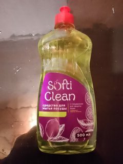 Средство для мытья посуды Softi Clean, Лимон и лемонграсс, 500 мл - фото 9 от пользователя