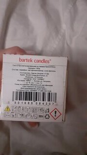 Свеча ароматизированная, 8х9 см, в стакане, Bartek Candles, Пряничный городок - фото 3 от пользователя