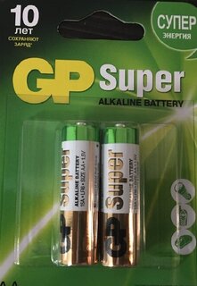 Батарейка GP, АА (LR6, 15A), 15AUA21-2CRSBC2, щелочная, блистер, 2 шт, 1229 - фото 6 от пользователя