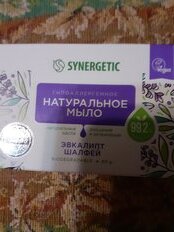 Мыло Synergetic, Эвкалипт и шалфей, 90 г, натуральное - фото 1 от пользователя