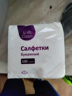 Салфетки бумажные Softi Clean, 100 шт, 1 слой, белые - фото 5 от пользователя