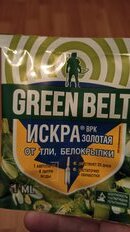 Инсектицид Искра Золотая, от тли, белокрылки, жидкость, 1 мл, Green Belt - фото 2 от пользователя