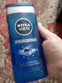 Гель для душа Nivea, Пробуждающий, для мужчин, 250 мл - фото 6 от пользователя