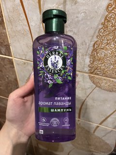 Шампунь Herbal Essences, Аромат лаванды, 350 мл - фото 1 от пользователя