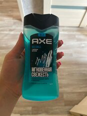 Гель для душа Axe, Ice Chill, для мужчин, 250 мл - фото 1 от пользователя