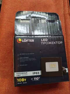 Прожектор светодиодный, Lofter, LG172L-10W2, 10 Вт, 6400 К, IP65, 800 Лм, черный - фото 1 от пользователя