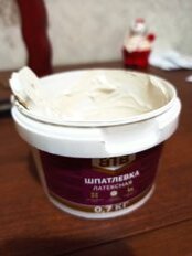Шпатлевка ВТВ, латексная, 0.7 кг - фото 3 от пользователя