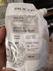 Маска для лица, Biocos, Детокс и Восстановление, на основе белой глины, 100 мл - фото 2 от пользователя