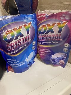 Отбеливатель Oxy cristal, 600 г, порошок, для белого, кислородный, СТ-17 - фото 9 от пользователя