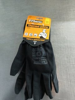 Перчатки для сборочных работ, полиэстер, 9 (L), черная основа, Fiberon, европодвес - фото 2 от пользователя