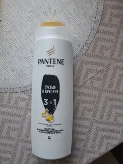 Шампунь бальзам-ополаскиватель Pantene Pro-V, Густые и крепкие, для тонких волос, 360 мл - фото 8 от пользователя