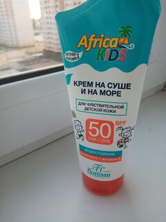 Крем для защиты от солнца, детский, Floresan, Afrika kids, SPF 50, 150 мл, 406-ФЛ - фото 3 от пользователя