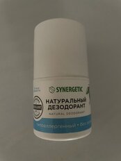 Дезодорант Synergetic, Без запаха, ролик, 50 мл - фото 3 от пользователя