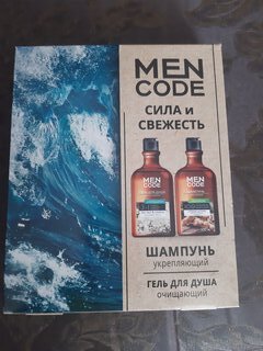 Набор подарочный для мужчин, Men Code, Сила и Свежесть, гель для душа, 300 мл + шампунь Men nature, 300 мл - фото 6 от пользователя