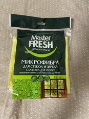 Салфетка бытовая для стекол и зеркал, микрофибра, 30х30 см, Master Fresh - фото 3 от пользователя