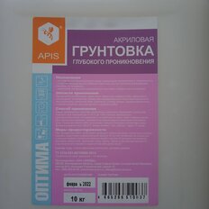 Грунтовка воднодисперсионная, акриловая, Apis, Оптима БС-24, глубокого проникновения, для внутренних и наружных работ, 10 кг - фото 6 от пользователя