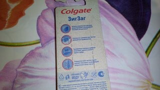 Зубная щетка Colgate, Зигзаг Плюс, средней жесткости, в ассортименте - фото 2 от пользователя