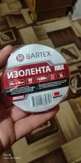 Изолента ПВХ, 15 мм, 150 мкм, красная, 20 м, индивидуальная упаковка, Bartex - фото 9 от пользователя