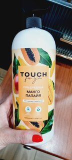 Гель для душа Touch For You, Манго-папайя, 1 л, парфюмированный - фото 3 от пользователя