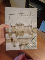 Фотоальбом 200 фото, 10 х 15 см, 4 дизайна, в ассортименте, Городские пейзажи, Y3-1403 - фото 7 от пользователя