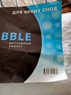 Подушка 50 х 70 см, полиэстер, Bubble, чехол микрофибра, ИвШвейСтандарт, ПБ-57 - фото 9 от пользователя