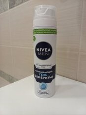 Гель для бритья, Nivea, Activ comfort system, для чувствительной кожи, 200 мл, 81740 - фото 7 от пользователя