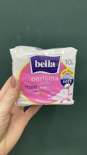 Прокладки женские Bella, Perfecta Ultra Rose deo Fresh, 10 шт, BE-013-RW10-277 - фото 1 от пользователя