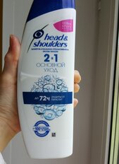 Шампунь Head &amp; Shoulders, 2в1 Основной уход, против перхоти, 400 мл - фото 7 от пользователя